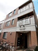 コンフォート西永福の外観