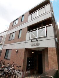 コンフォート西永福