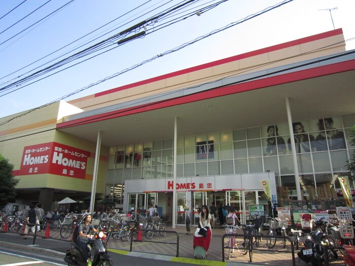 シマホ！！(電気量販店/ホームセンター)まで871m パストラルピア