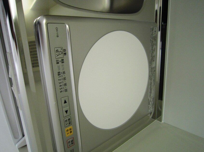 キッチン ロイヤルコ－ト天王町