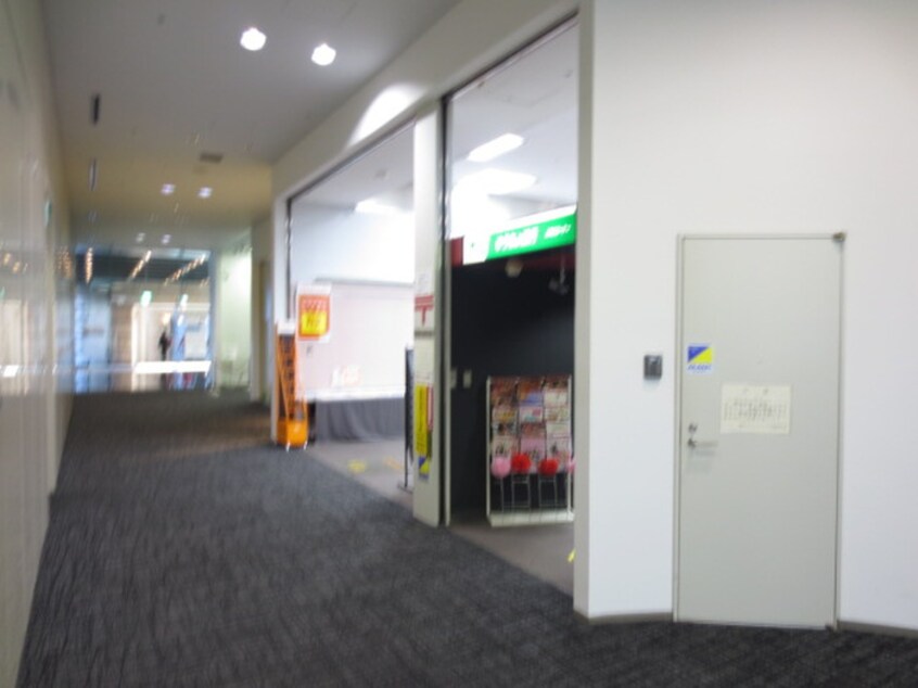 郵便局(郵便局)まで170m ロイヤルコ－ト天王町