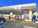 セブンイレブン(コンビニ)まで900m ハイム市原第一