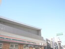 セブンイレブン玉川４丁目店(コンビニ)まで111m コ－ポ清水