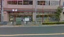 セブンイレブン小金井前原３丁目店(コンビニ)まで200m Ｙｓ ＨＯＵＳＥ