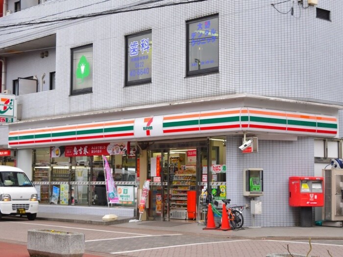 セブンイレブン井の頭公園駅前店(コンビニ)まで230m ラピュタ萩原