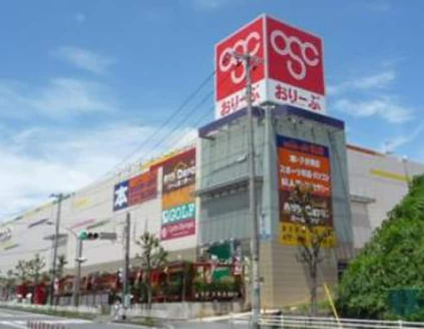 オリンピック(スーパー)まで70m ヴァンサンカン