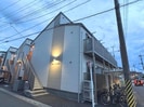 Ave Capellaの外観