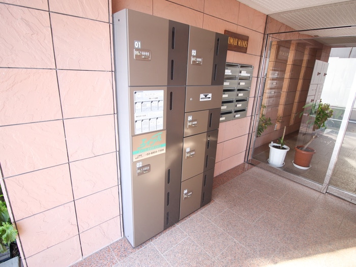 建物設備 ルマ・マニス