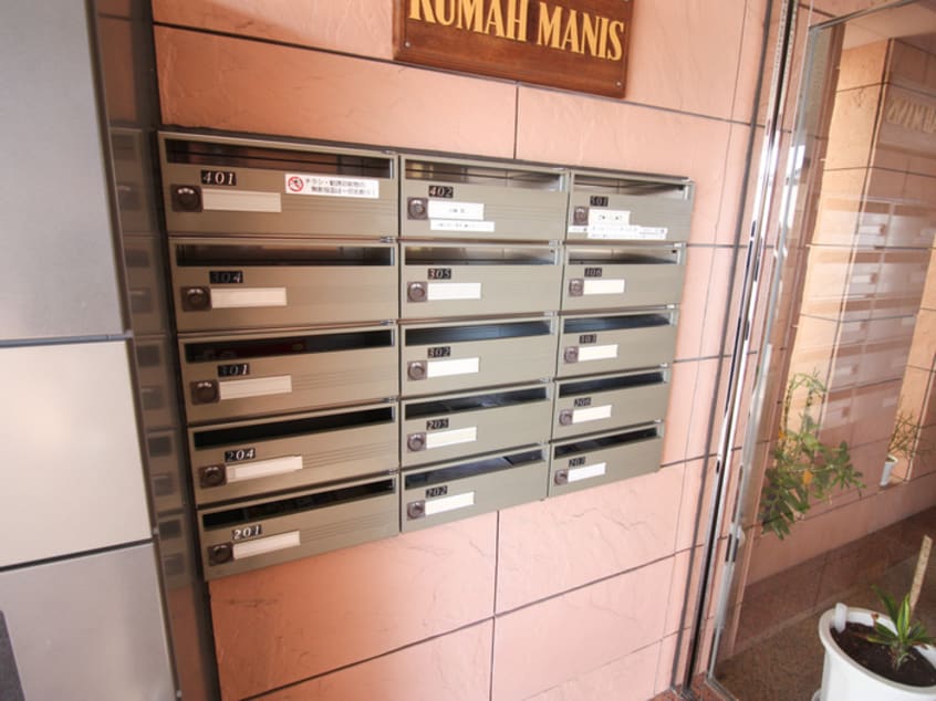 建物設備 ルマ・マニス