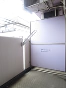 ベランダ・バルコニー ルマ・マニス