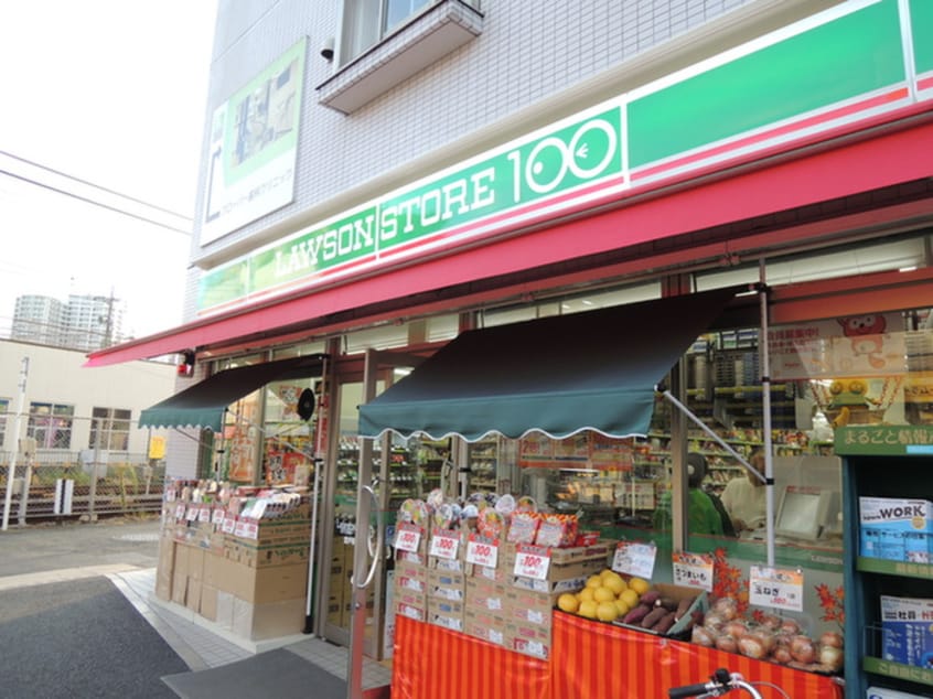 ローソンストア100 登戸新町店(100均)まで290m ルマ・マニス