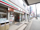 セブン‐イレブン 川崎登戸駅前店(コンビニ)まで450m ルマ・マニス