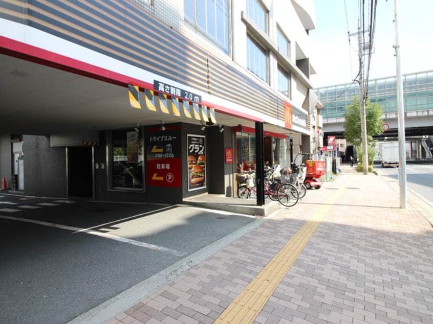 マクドナルド 登戸店(ファストフード)まで350m ルマ・マニス