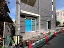 建築中 クリスタルハイツ１１