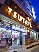 ＴＳＵＴＡＹＡ(ビデオ/DVD)まで144m ル－ラル五番館