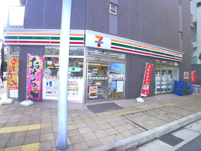 セブンイレブン(コンビニ)まで20m VARIANT S.