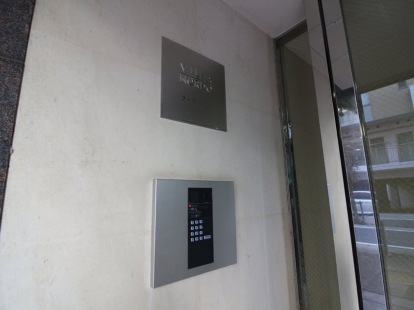 建物設備 ＶＩＬＬＡ ＮＯＲＤＯ