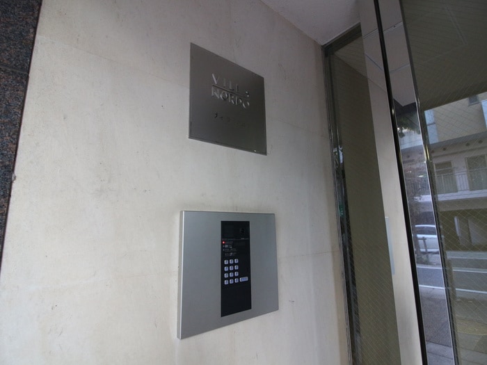 建物設備 ＶＩＬＬＡ ＮＯＲＤＯ