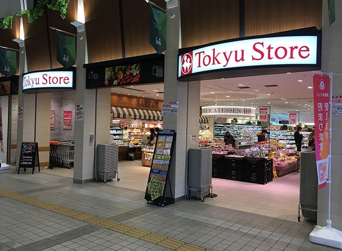 東急ストア(スーパー)まで327m ＶＩＬＬＡ ＮＯＲＤＯ