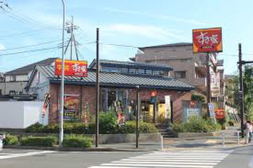 すき家(その他飲食（ファミレスなど）)まで119m ＶＩＬＬＡ ＮＯＲＤＯ