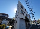 下里山田ビルの外観