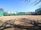 田道広場公園(公園)まで300m フラッツ目黒