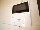 内観写真 フローラハイム