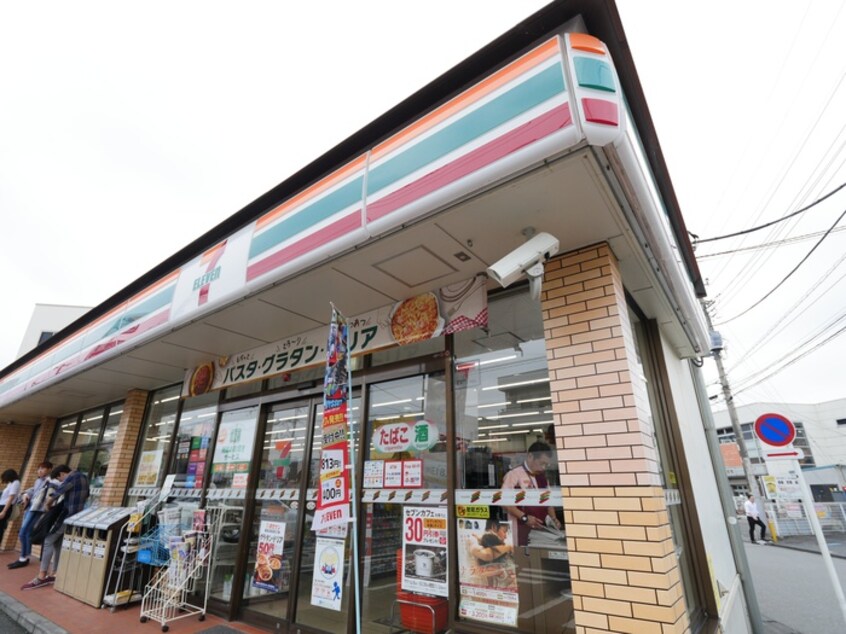 セブンイレブン霞ヶ関北口店(コンビニ)まで160m フローラハイム