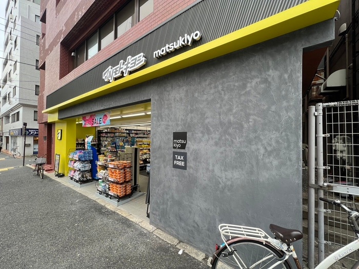 マツモトキヨシ(ドラッグストア)まで600m RIDGE新宿西落合