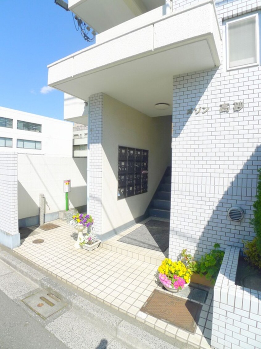 建物設備 メゾン高砂