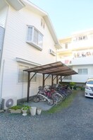 駐輪場 メゾン高砂