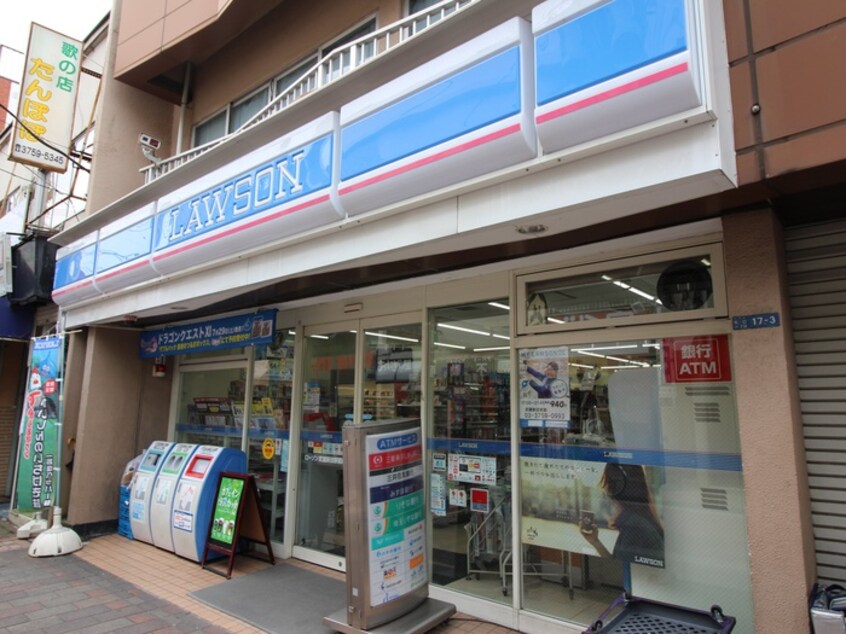 ローソン(コンビニ)まで290m サニーパーク