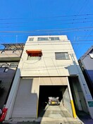 外観写真 渡辺マンション