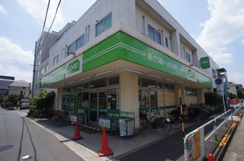 ミニコープ豊島店(スーパー)まで650m 渡辺マンション