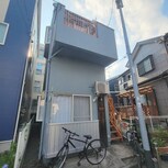 オレンジステアーズ