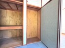 収納 コスモハイツ