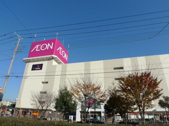 イオン大宮店(ショッピングセンター/アウトレットモール)まで200m ウィンベルコ－ラス大宮日進