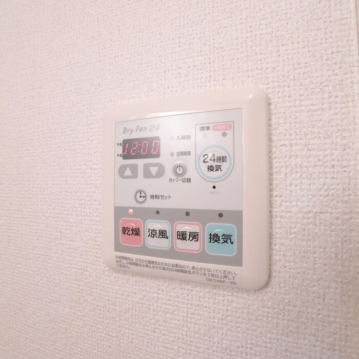 内観写真 ＡＤＶＡＮＴＡＧＥ－Ｂ