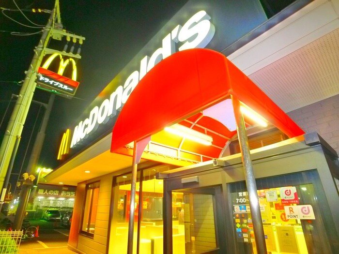 マクドナルド(ファストフード)まで950m ＡＤＶＡＮＴＡＧＥ－Ｂ