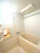 バス／シャワールーム等 フォレストコート湘南