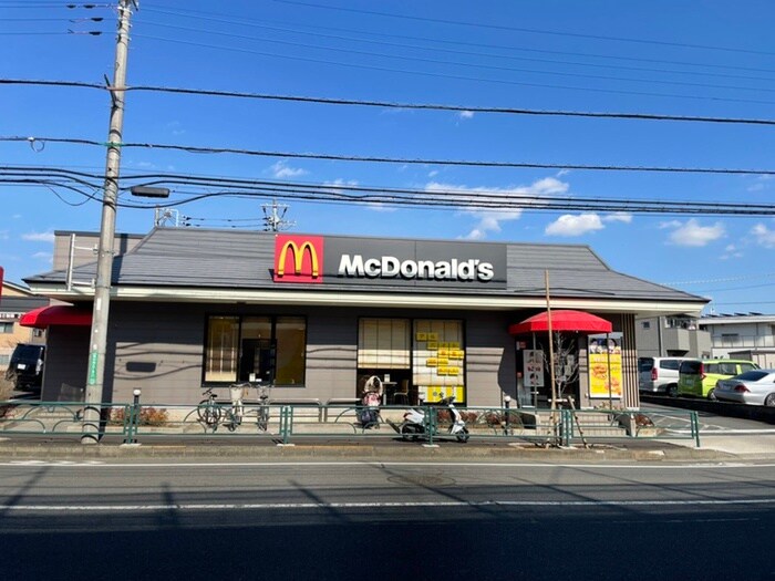 マクドナルド 下麻生店(ファストフード)まで700m リヴェールメゾンB