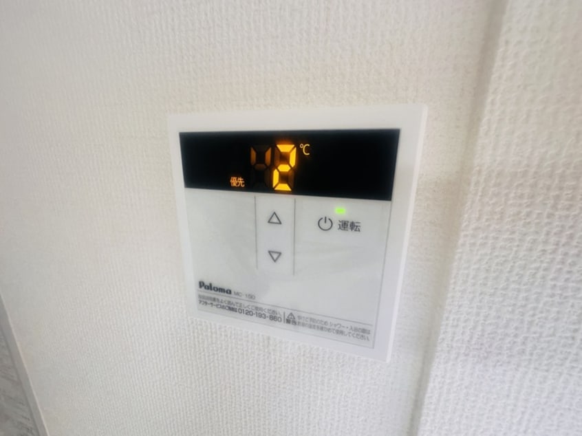 内観写真 パークサイドコート