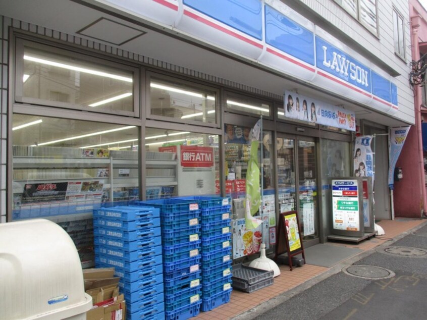 ローソン東大井2丁目店(コンビニ)まで195m Shinagawa les Saisons