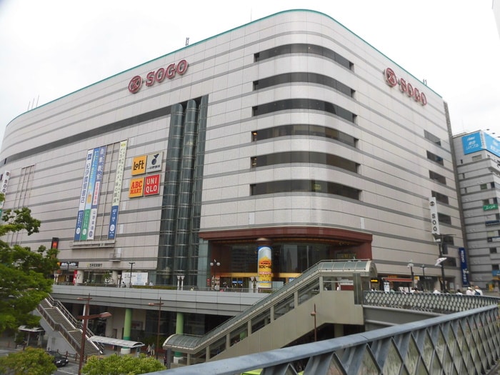 ＳＯＧＯ(デパート)まで1460m フラット川口南