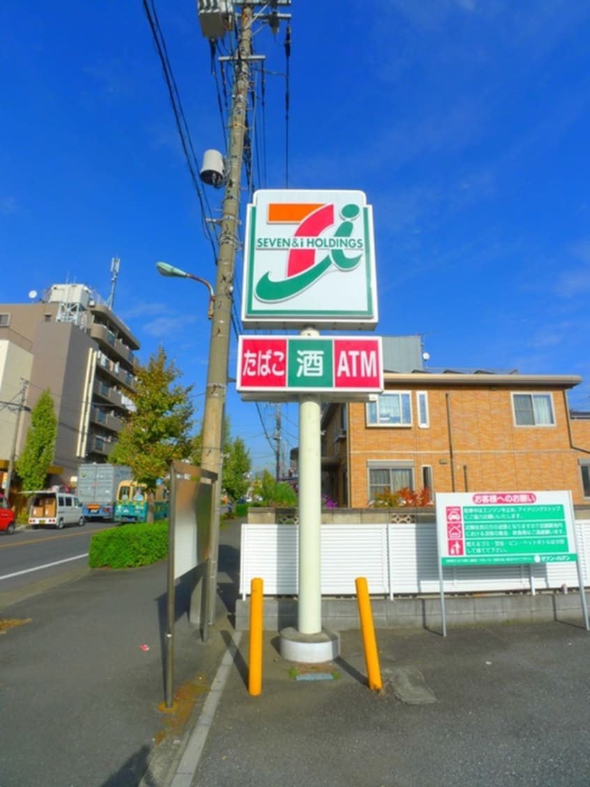 セブンイレブン(コンビニ)まで169m フラット川口南