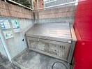 建物設備 マ・メゾン大倉山