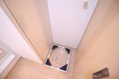 洗濯機置場 マ・メゾン大倉山