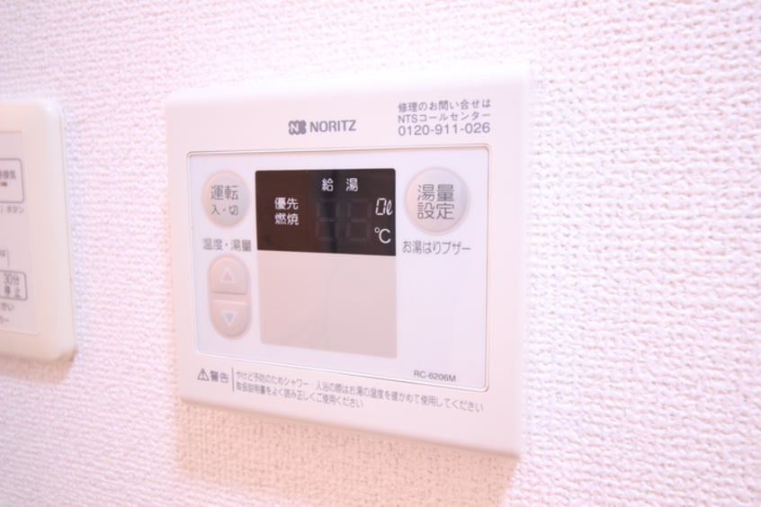 内観写真 マ・メゾン大倉山