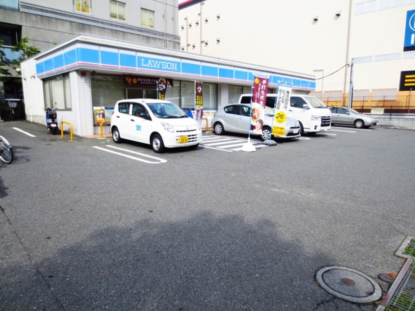 ローソン(コンビニ)まで250m マ・メゾン大倉山