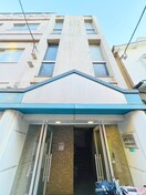 エントランス部分 大平ハイツ